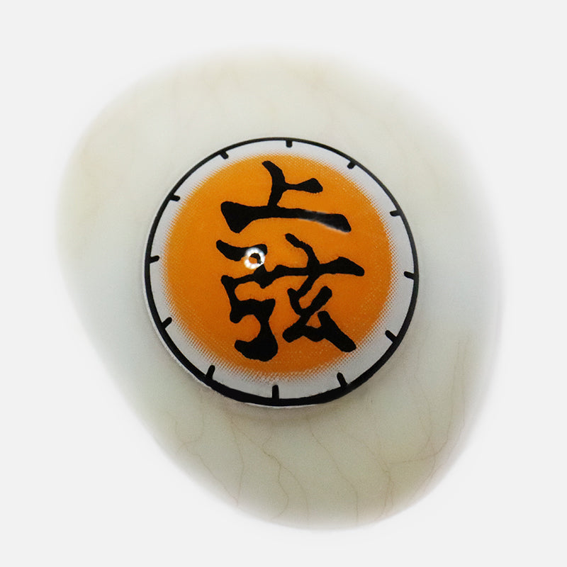 Cosplay Akaza Yellow Colored Contact Lenses
